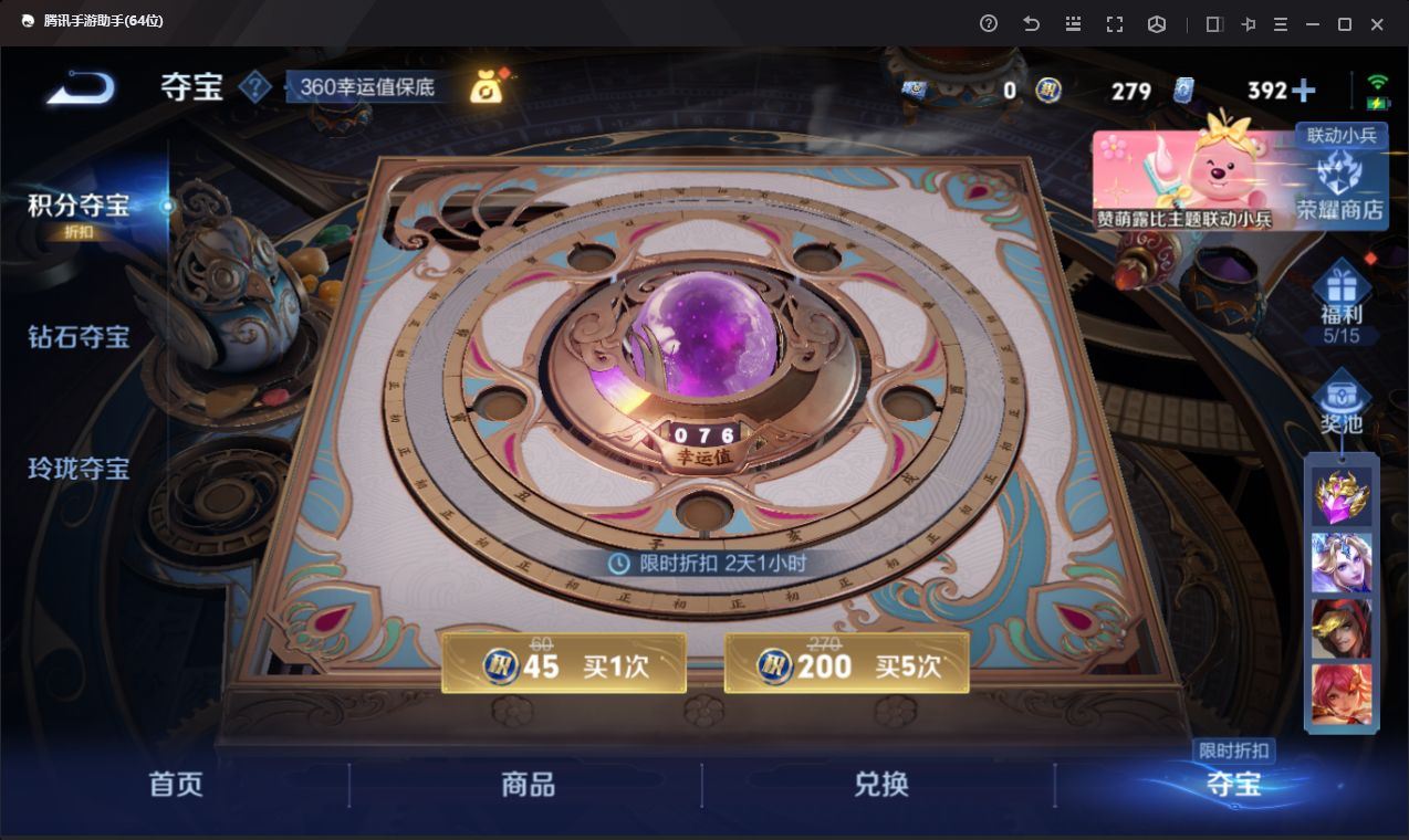 http://www.yunyoutang.com/