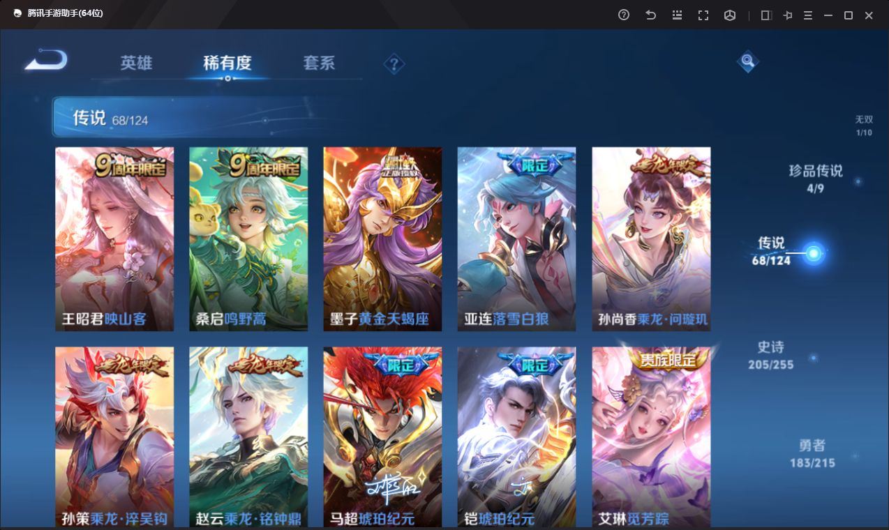 http://www.yunyoutang.com/