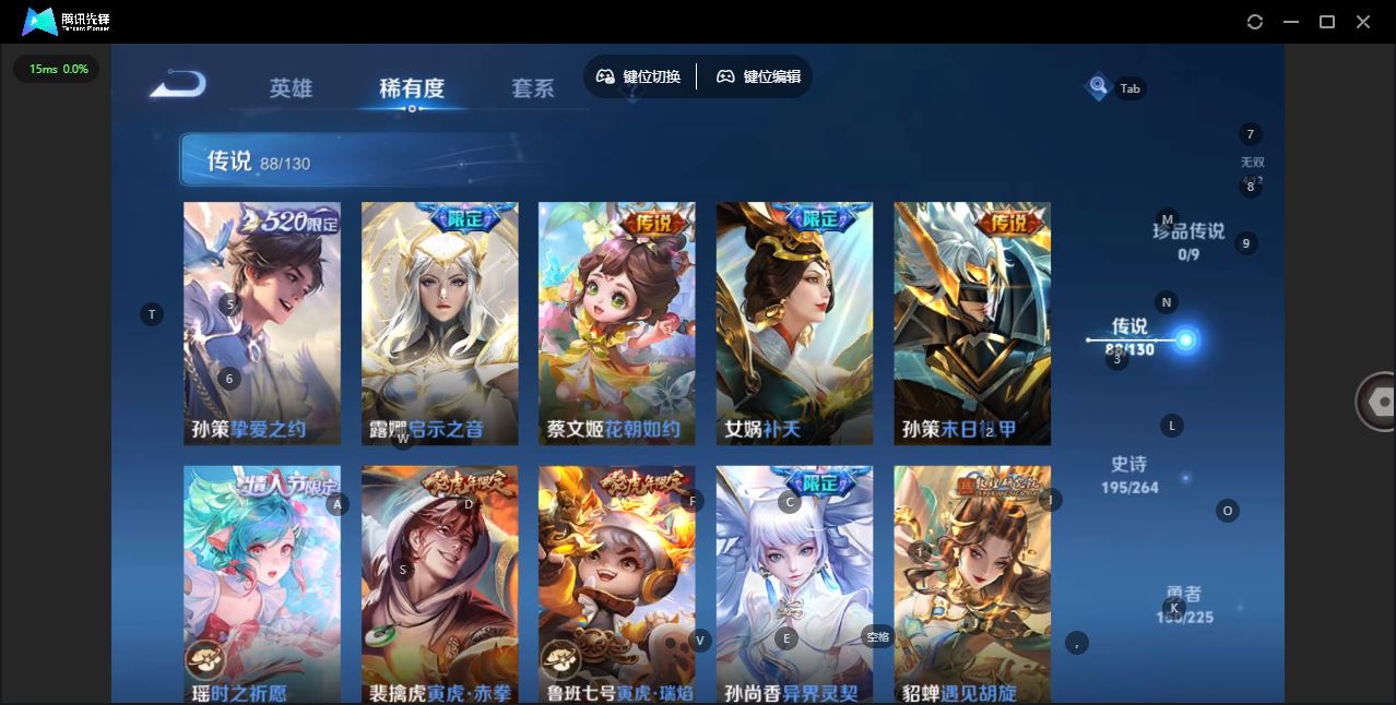 http://www.yunyoutang.com/