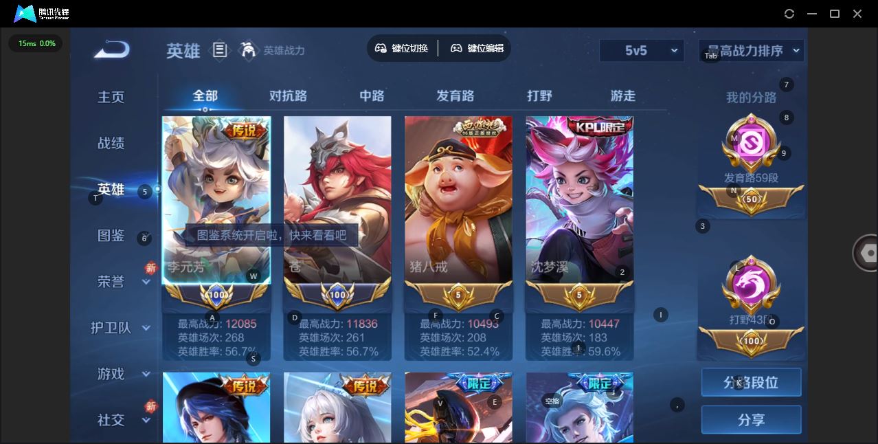 http://www.yunyoutang.com/