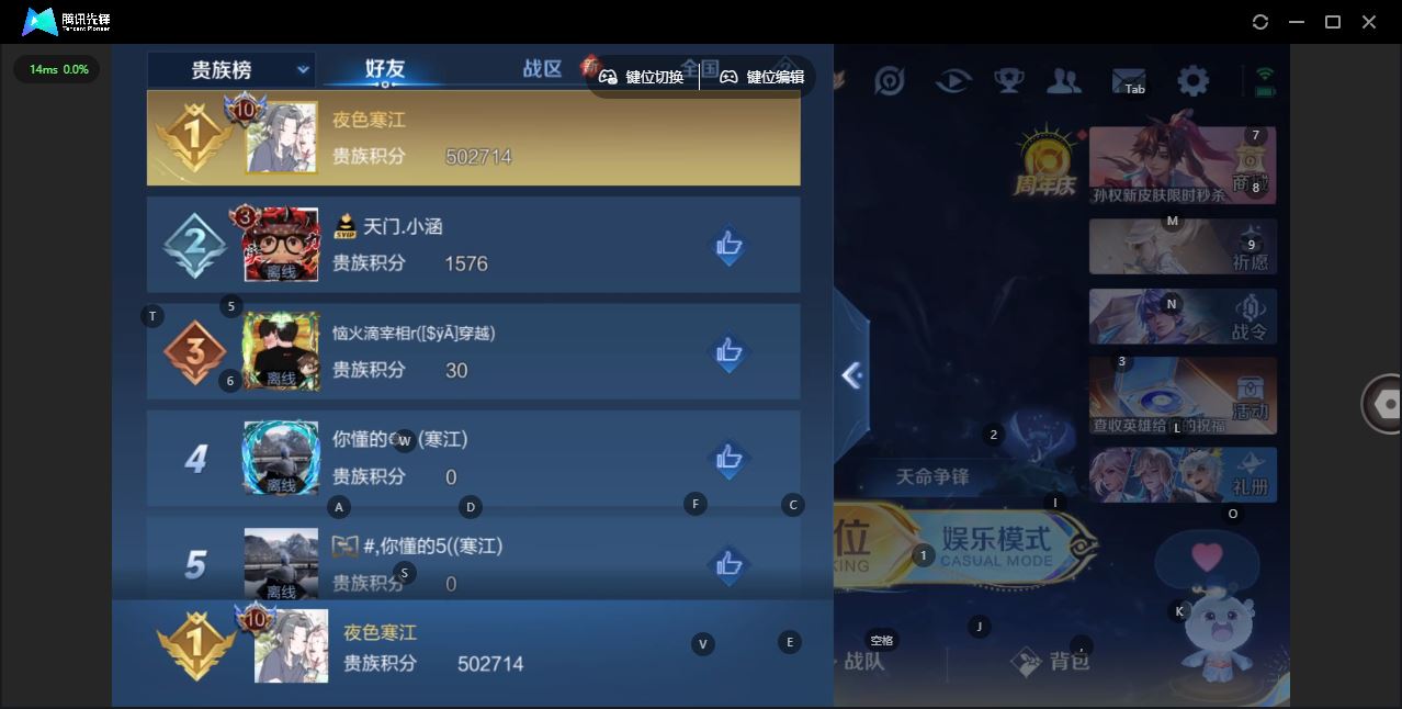 http://www.yunyoutang.com/