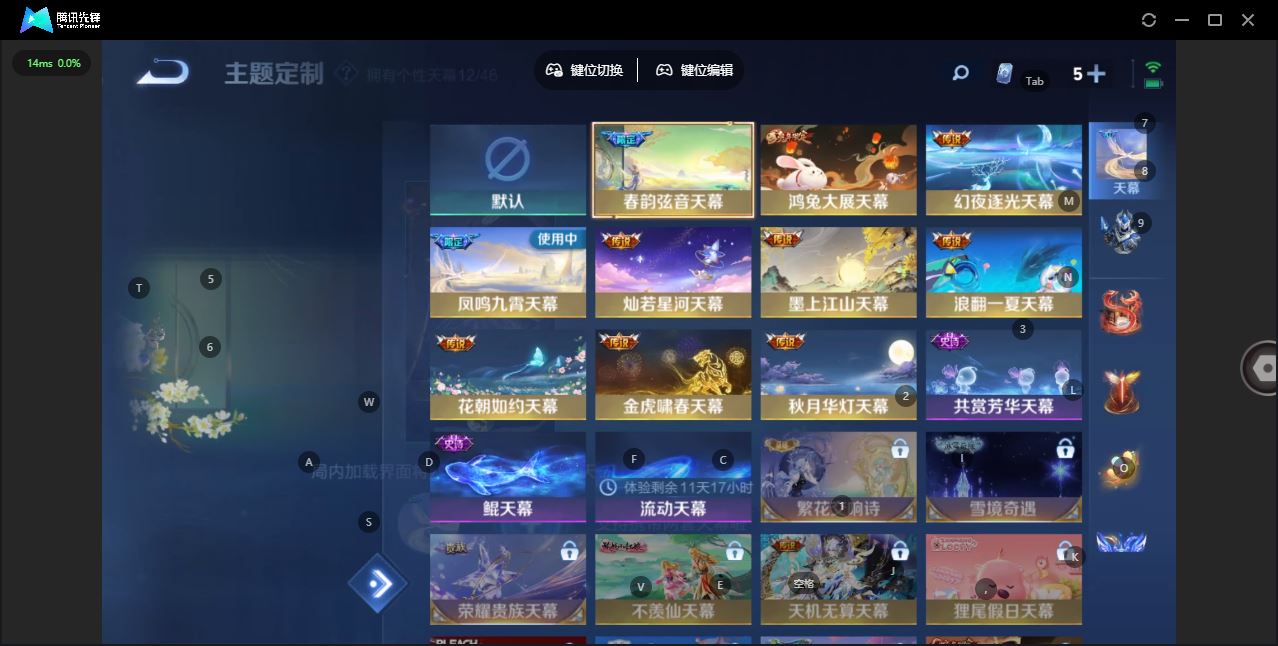 http://www.yunyoutang.com/