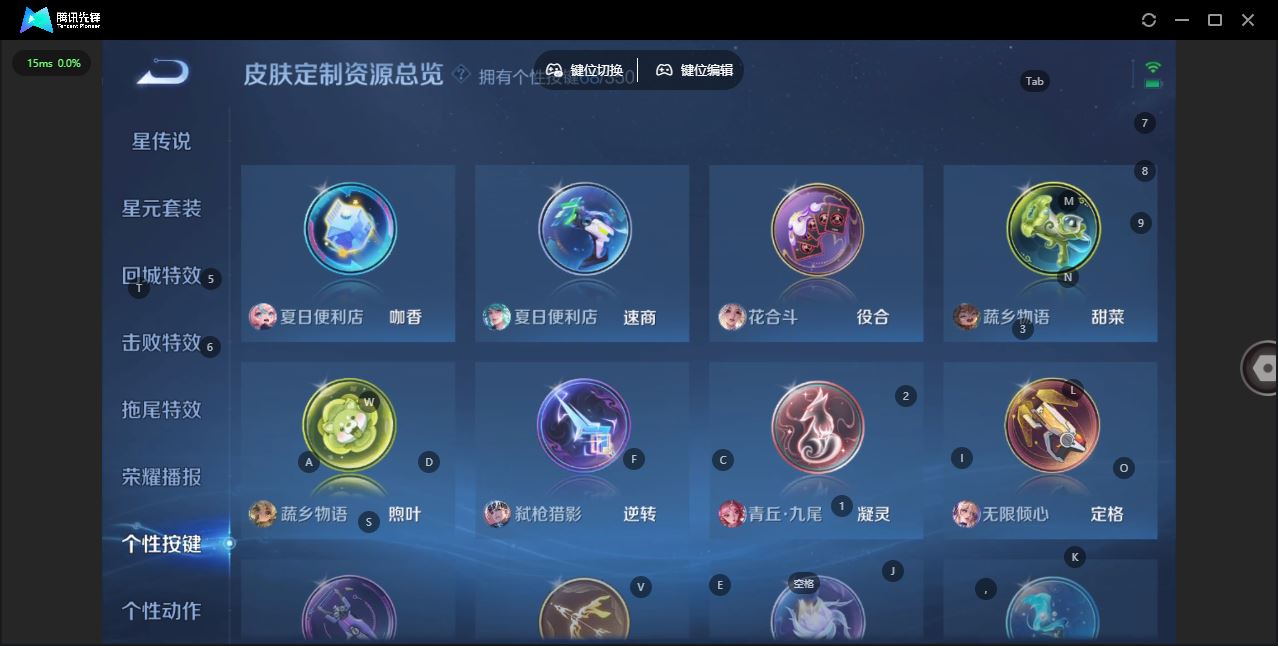 http://www.yunyoutang.com/