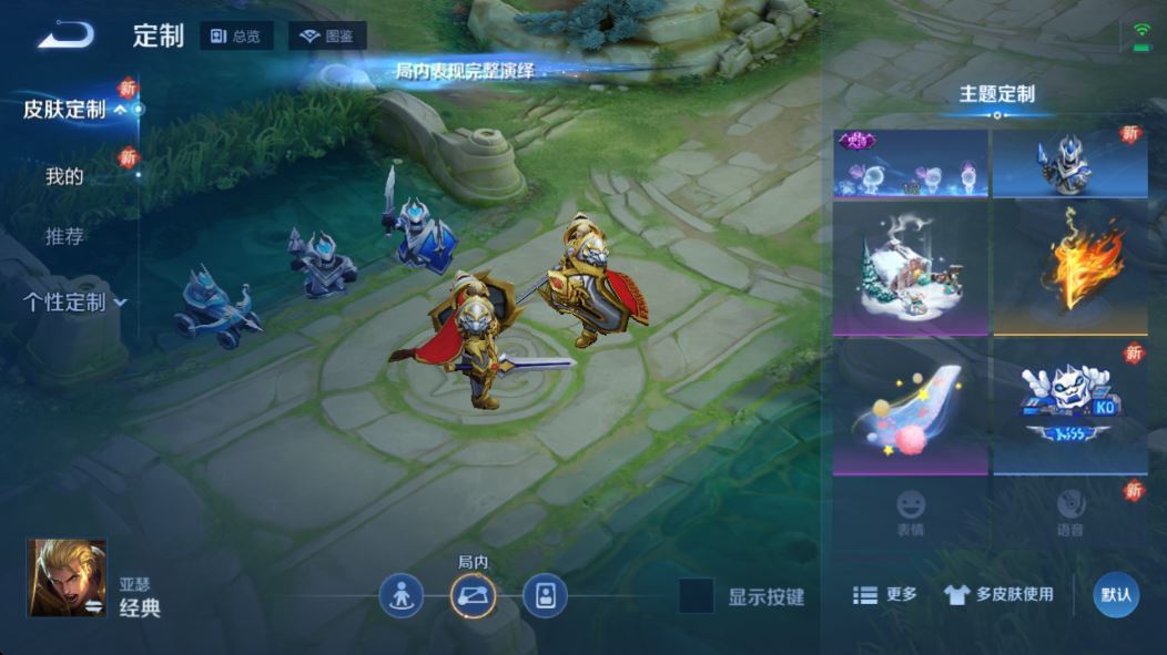 http://www.yunyoutang.com/