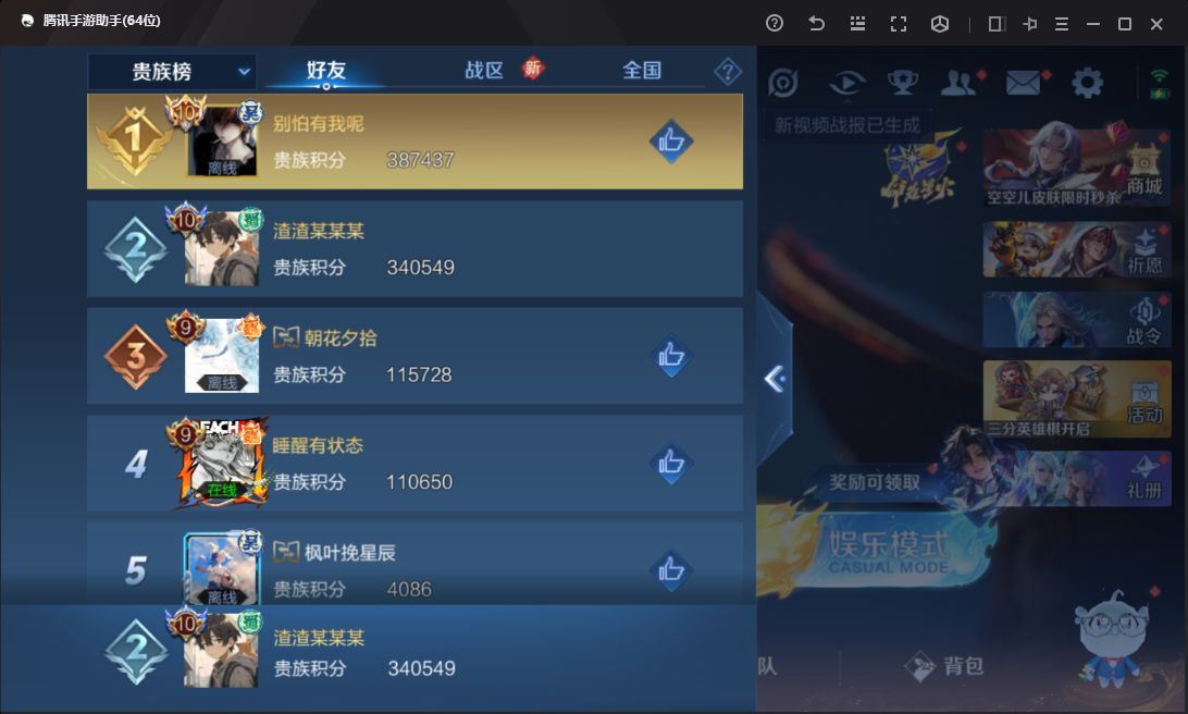 http://www.yunyoutang.com/