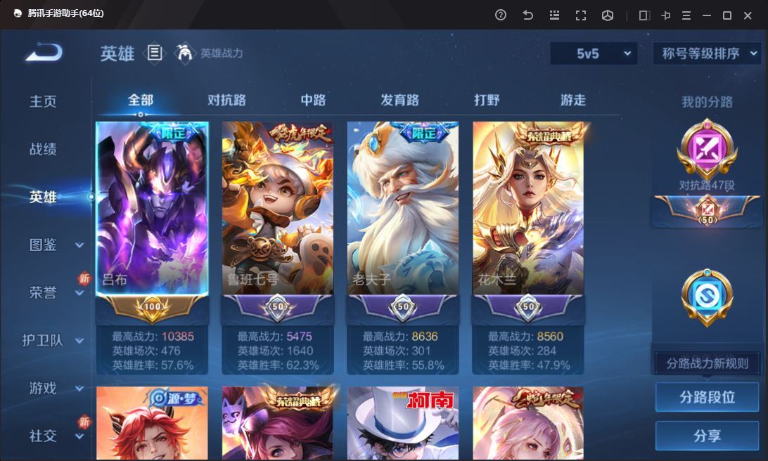 http://www.yunyoutang.com/