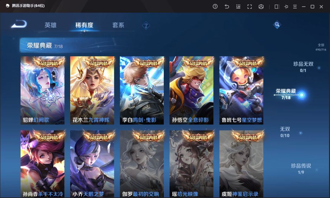 http://www.yunyoutang.com/