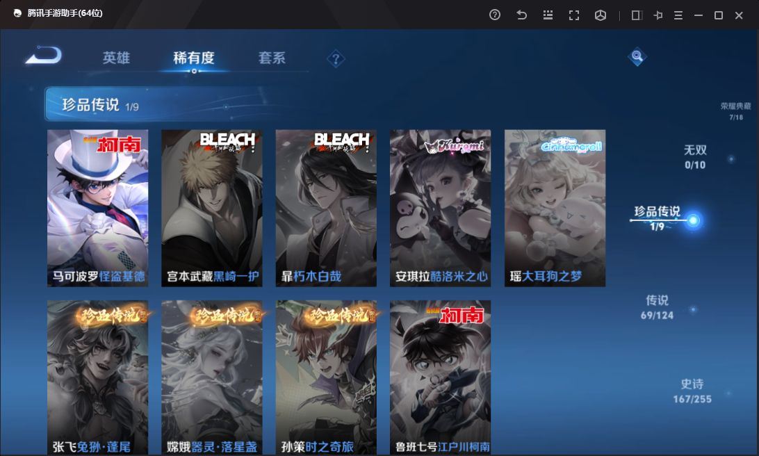 http://www.yunyoutang.com/