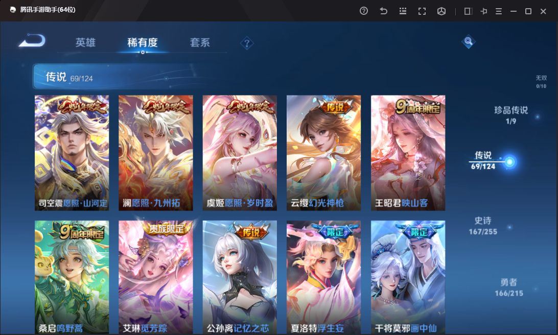 http://www.yunyoutang.com/