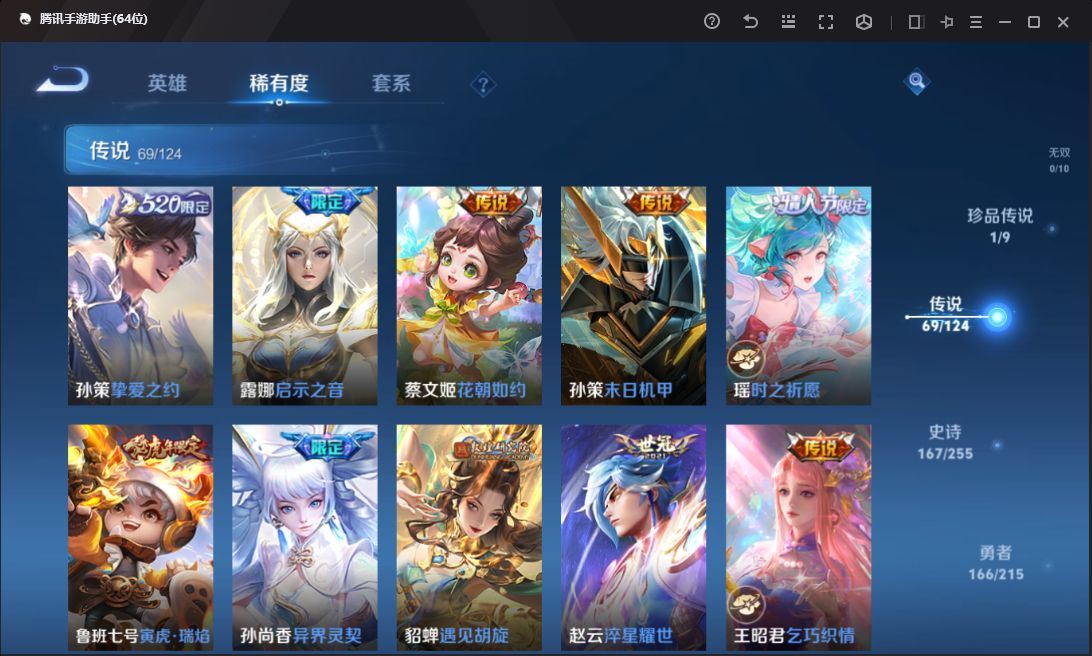 http://www.yunyoutang.com/