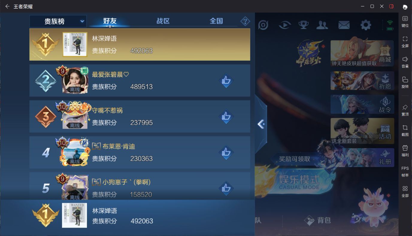 http://www.yunyoutang.com/