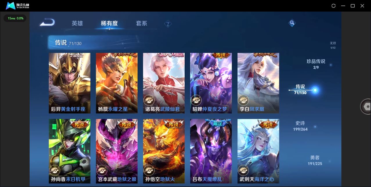 http://www.yunyoutang.com/