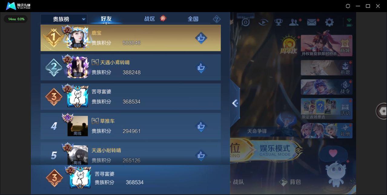 http://www.yunyoutang.com/