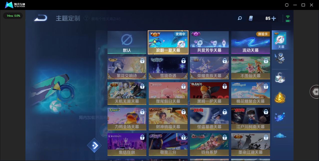 http://www.yunyoutang.com/