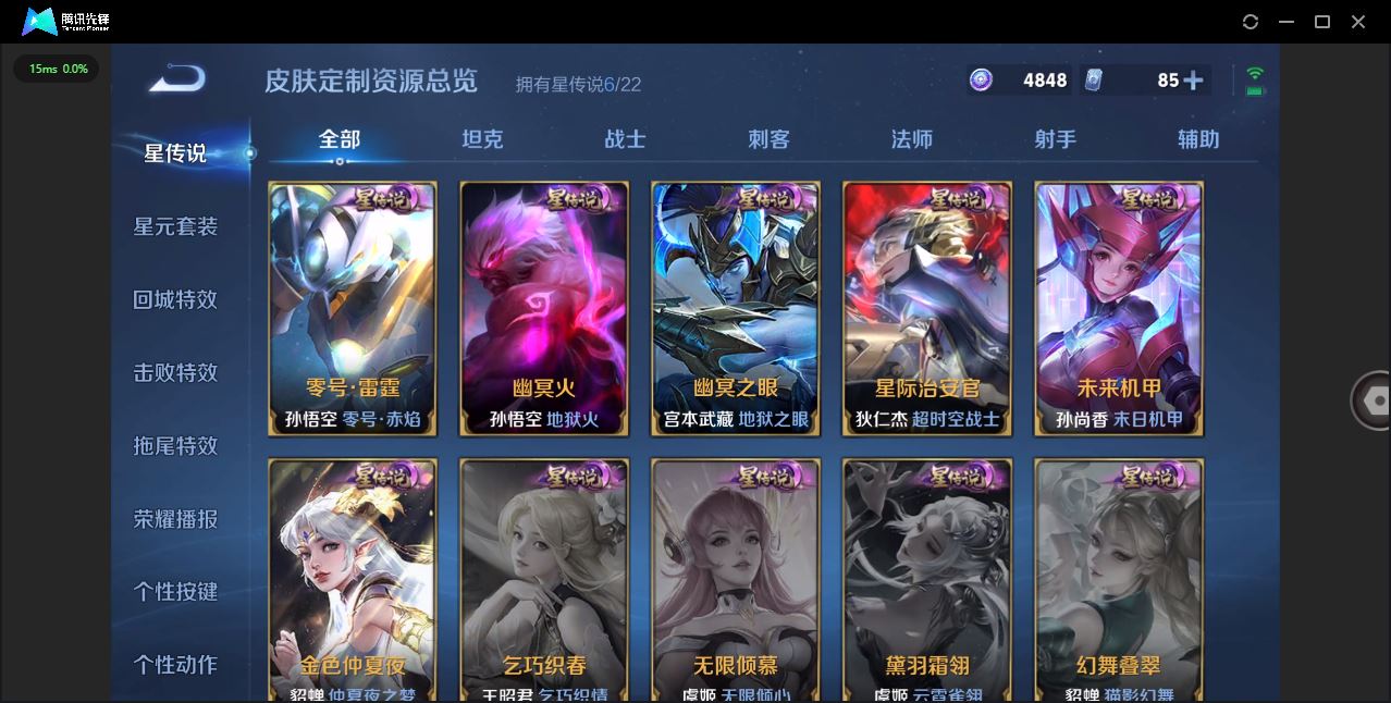 http://www.yunyoutang.com/