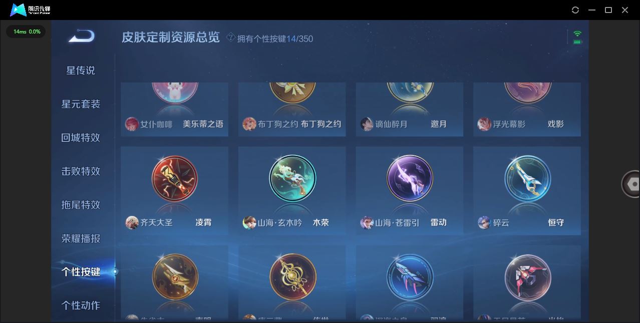 http://www.yunyoutang.com/