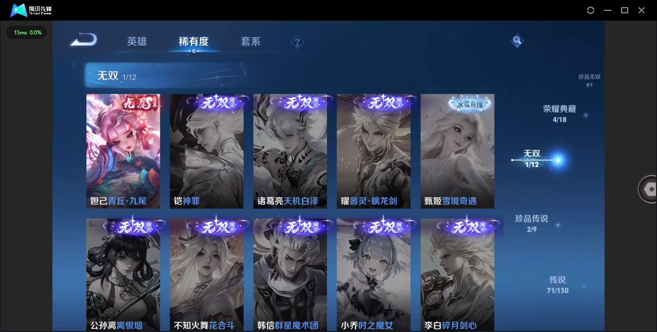 http://www.yunyoutang.com/