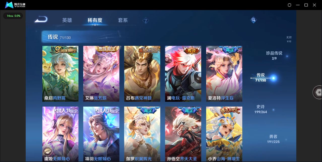 http://www.yunyoutang.com/