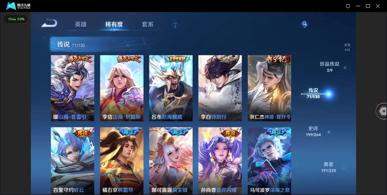 http://www.yunyoutang.com/