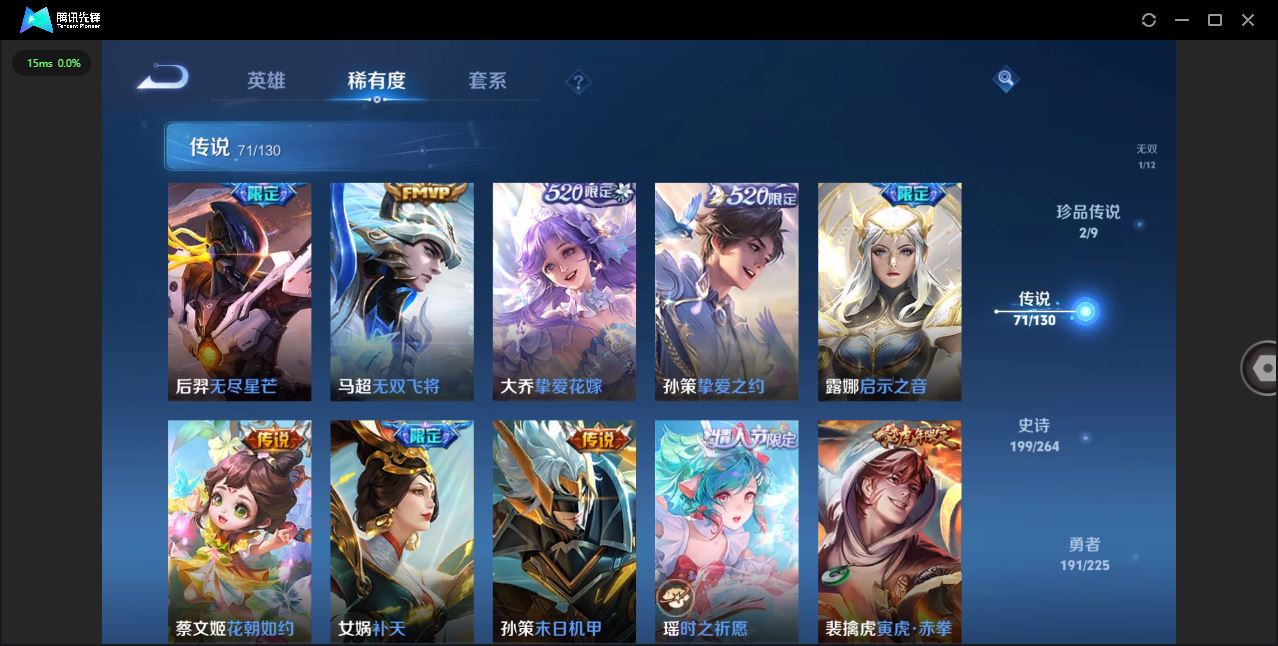 http://www.yunyoutang.com/