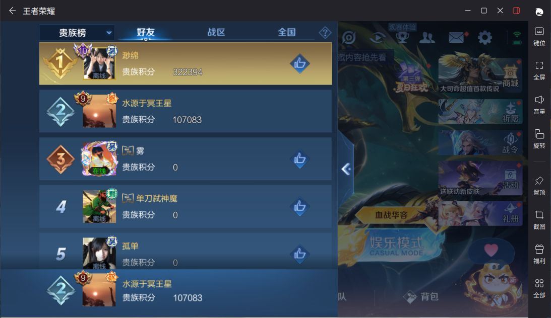 http://www.yunyoutang.com/