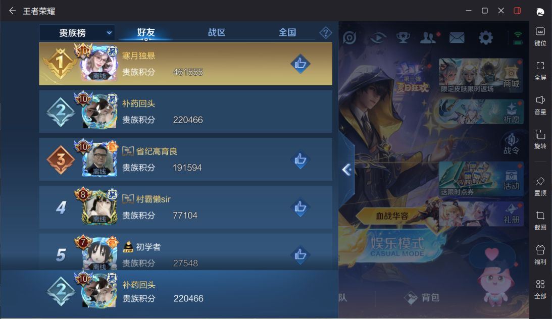 http://www.yunyoutang.com/