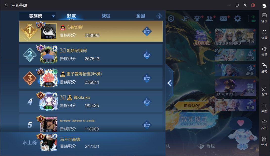 http://www.yunyoutang.com/