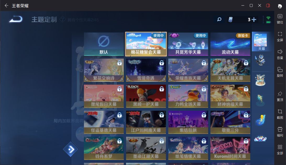 http://www.yunyoutang.com/