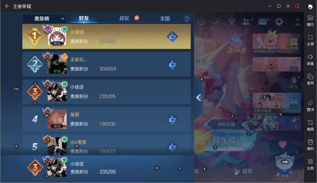 http://www.yunyoutang.com/
