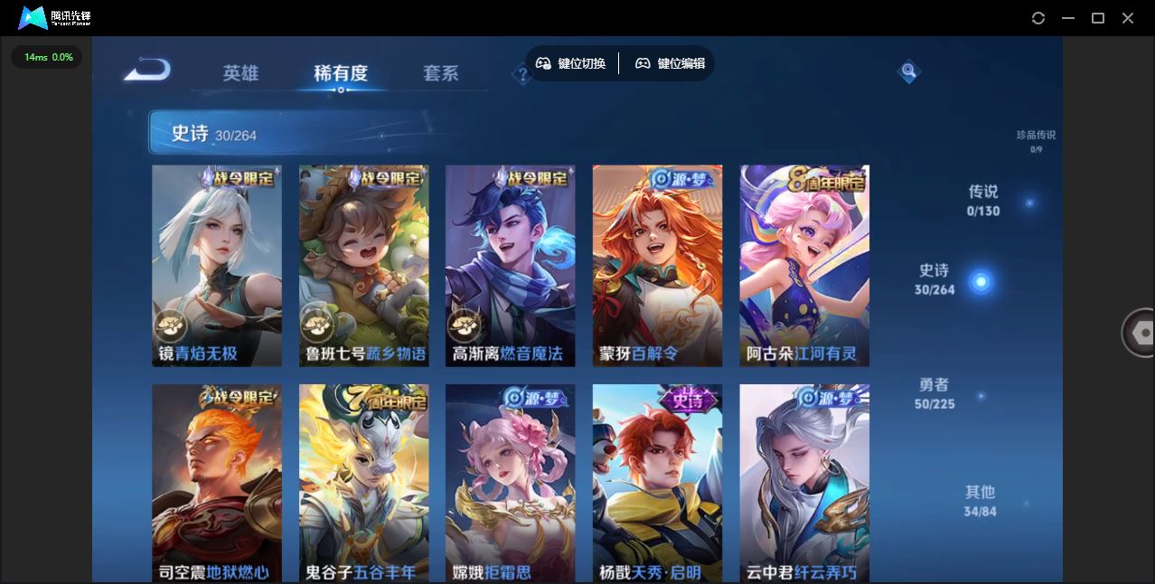 http://www.yunyoutang.com/