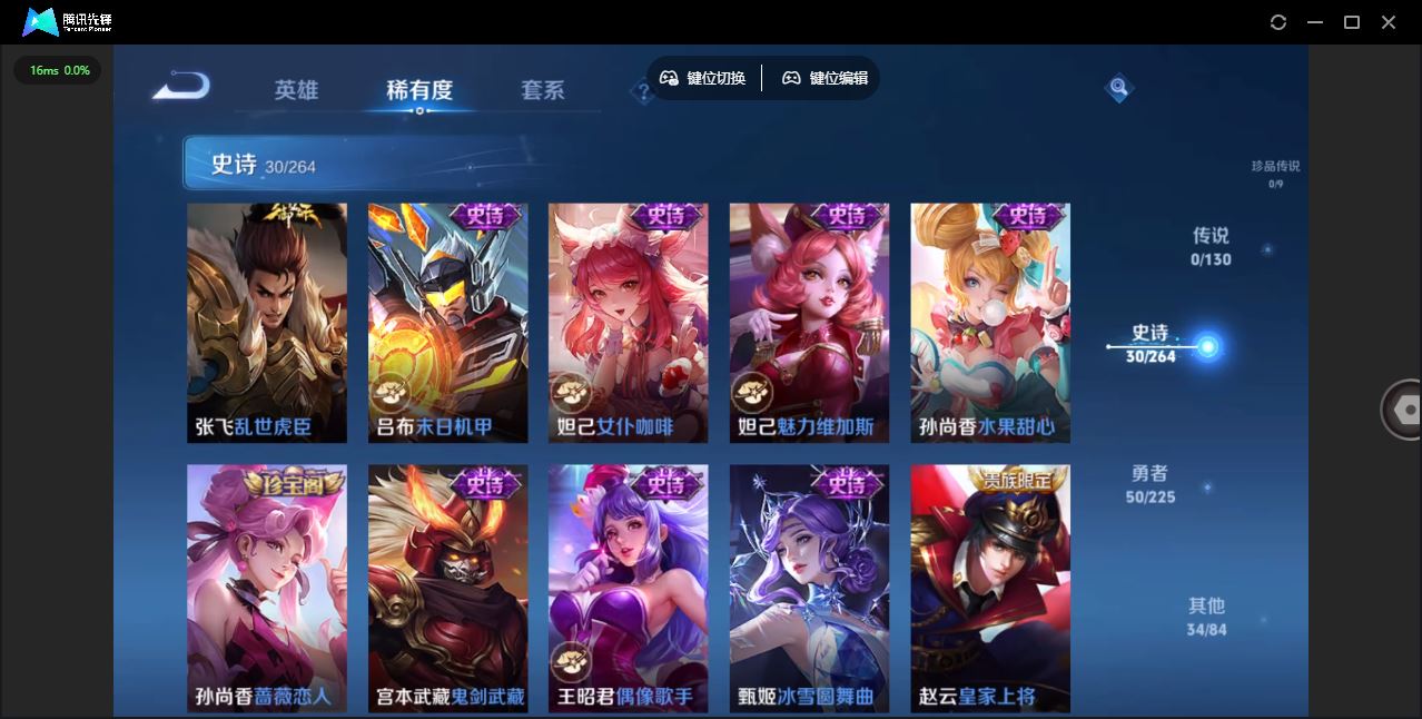 http://www.yunyoutang.com/