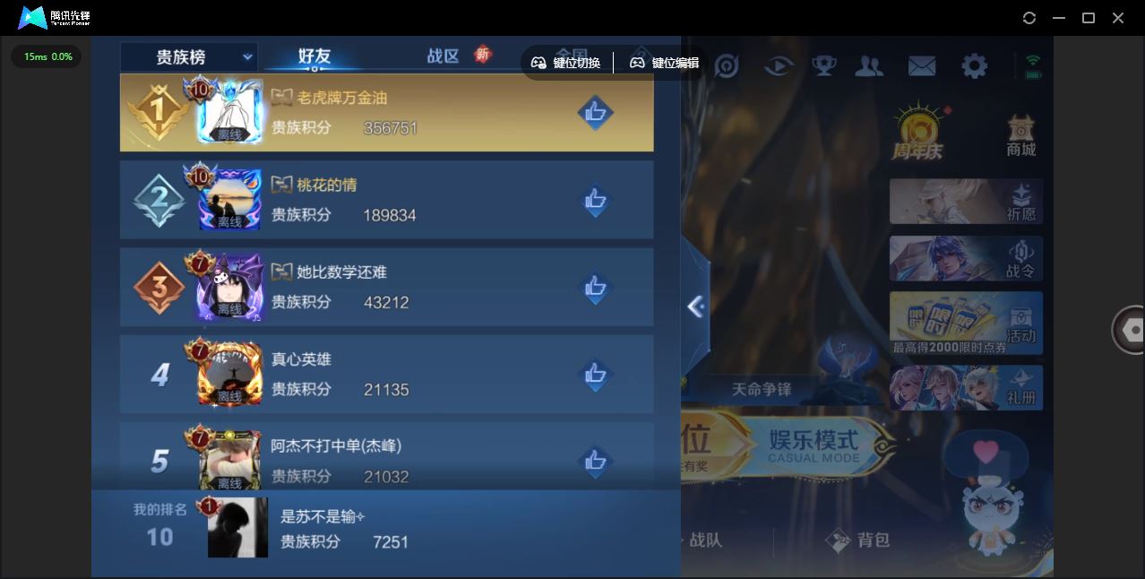 http://www.yunyoutang.com/