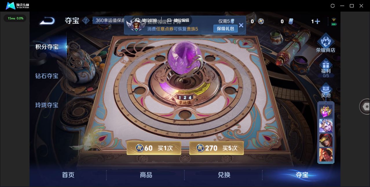 http://www.yunyoutang.com/