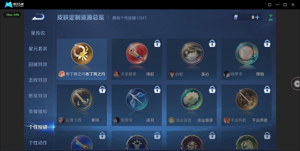 http://www.yunyoutang.com/