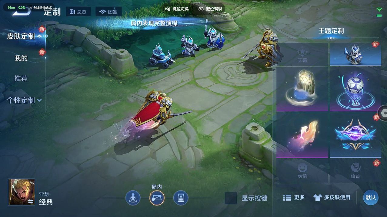 http://www.yunyoutang.com/