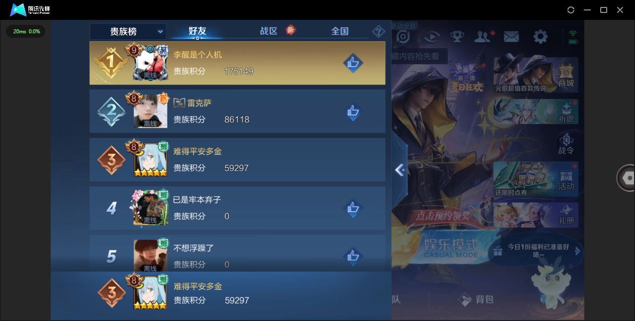 http://www.yunyoutang.com/