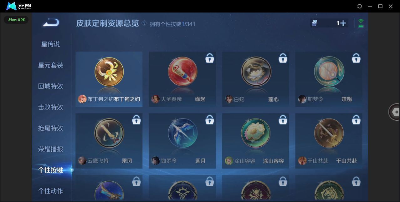http://www.yunyoutang.com/