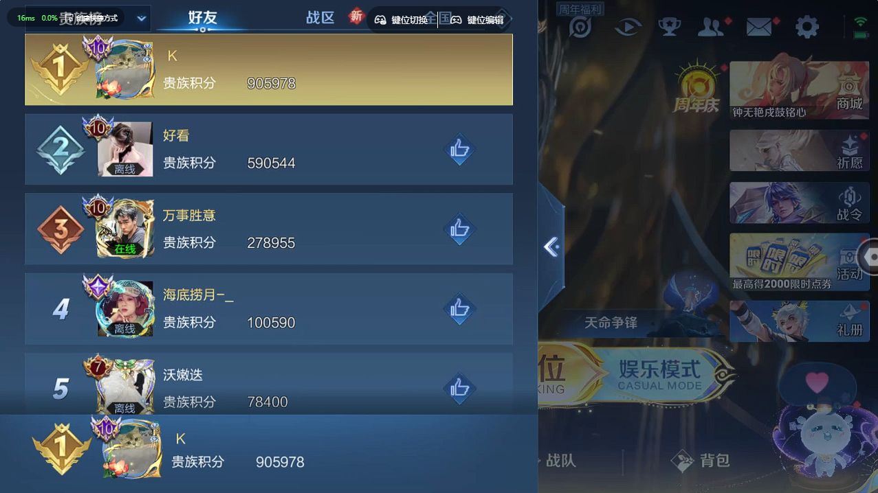 http://www.yunyoutang.com/