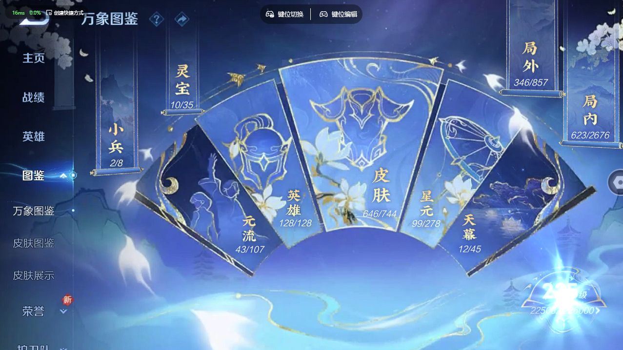 http://www.yunyoutang.com/