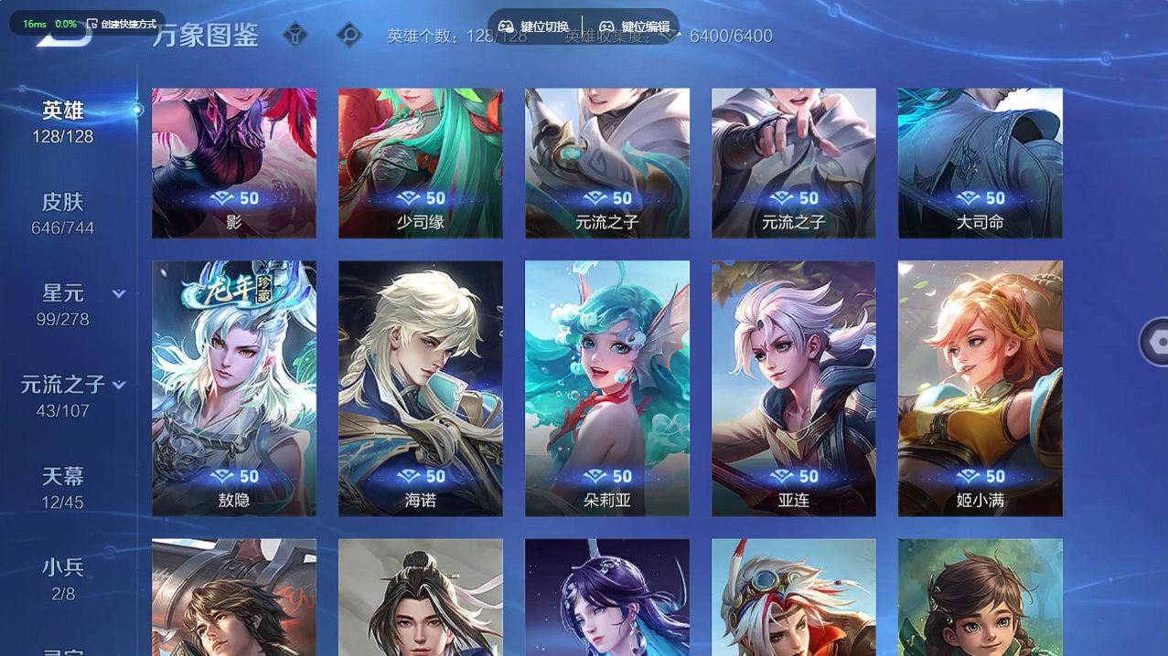 http://www.yunyoutang.com/