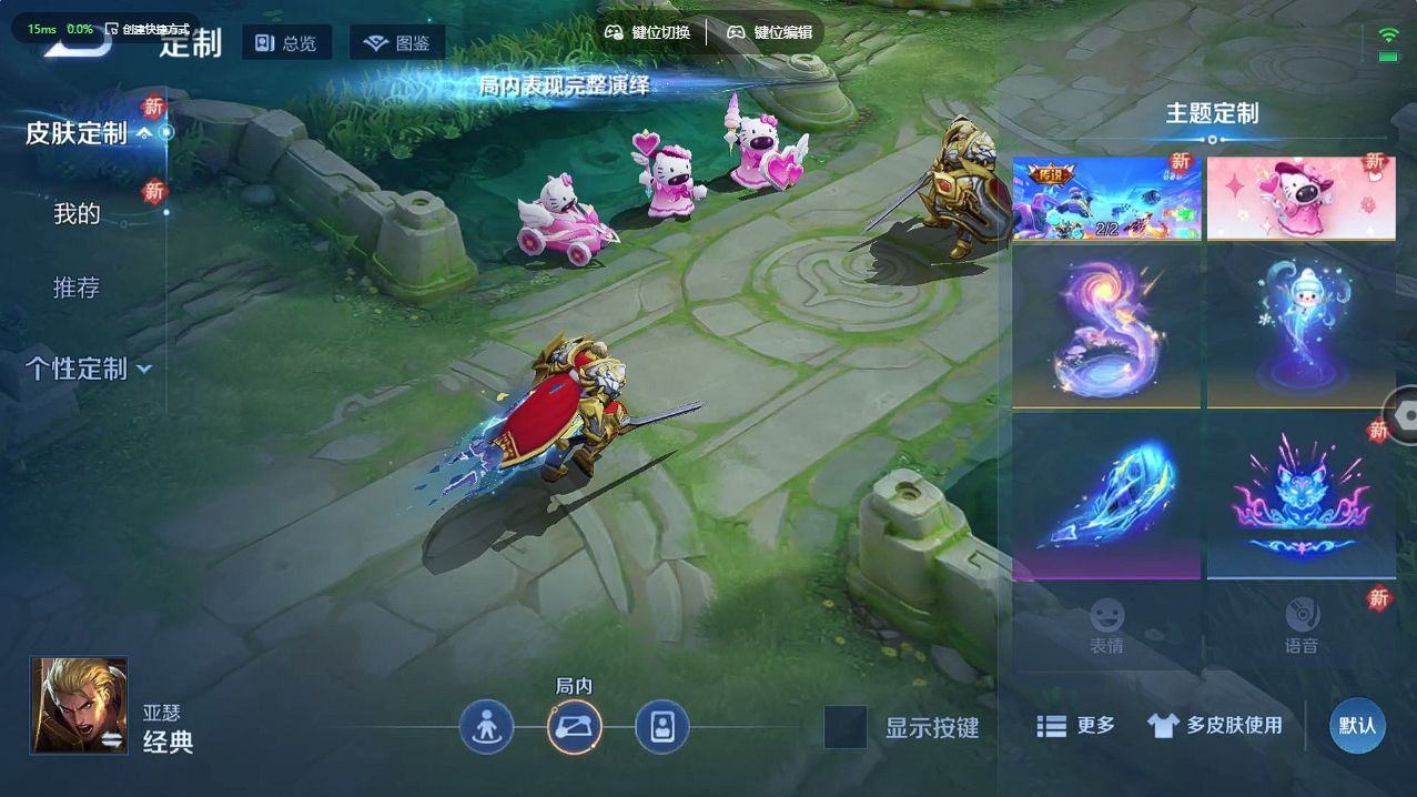 http://www.yunyoutang.com/