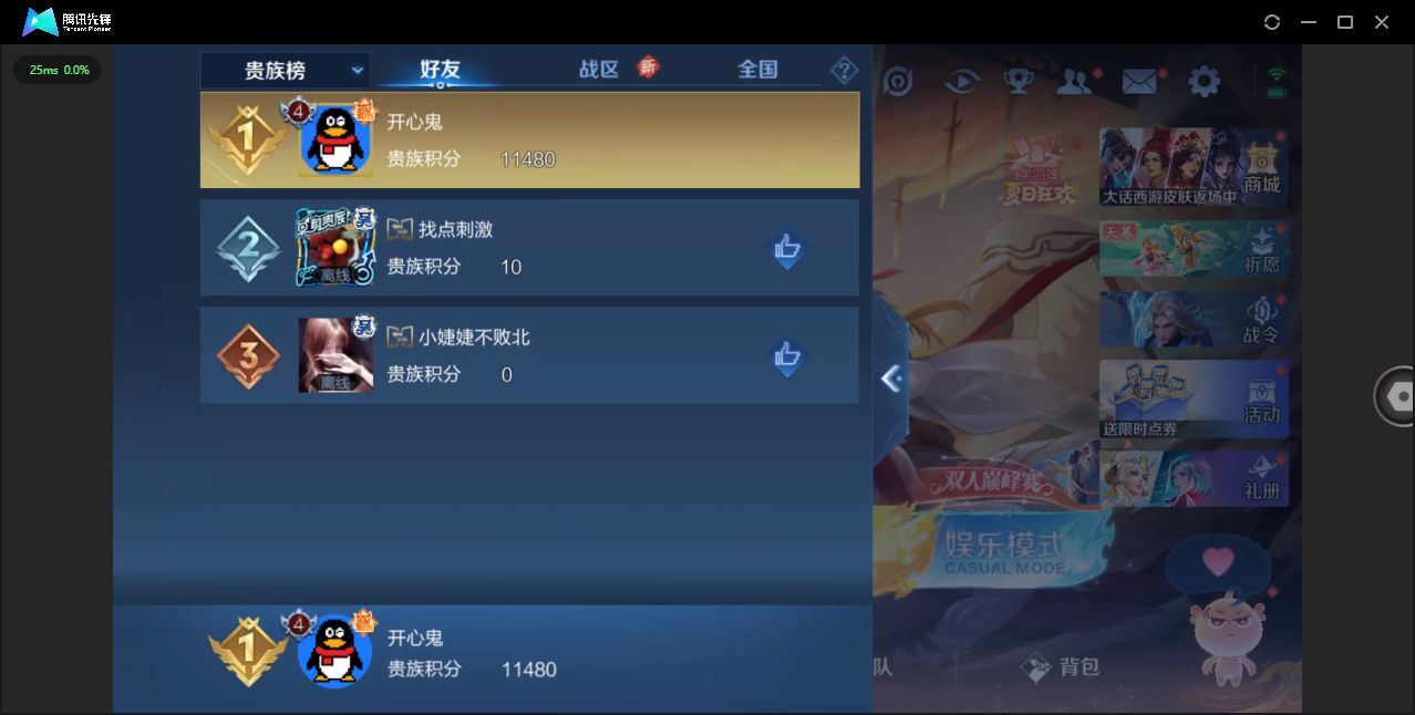 http://www.yunyoutang.com/