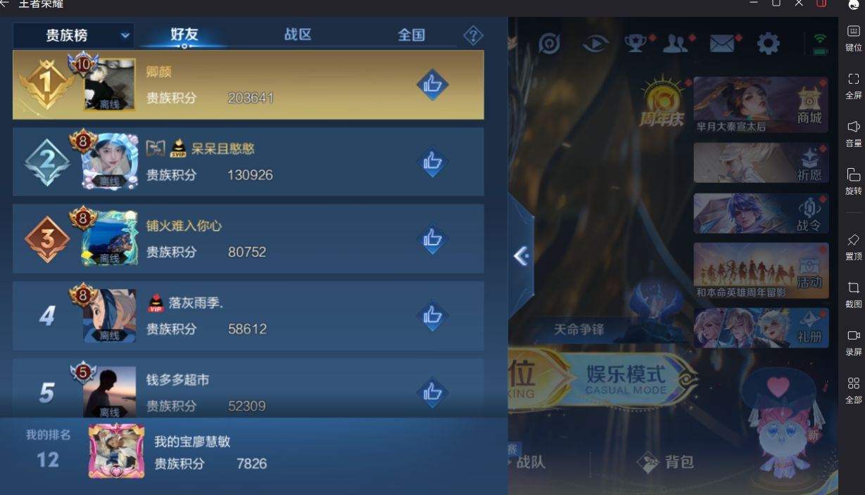 http://www.yunyoutang.com/