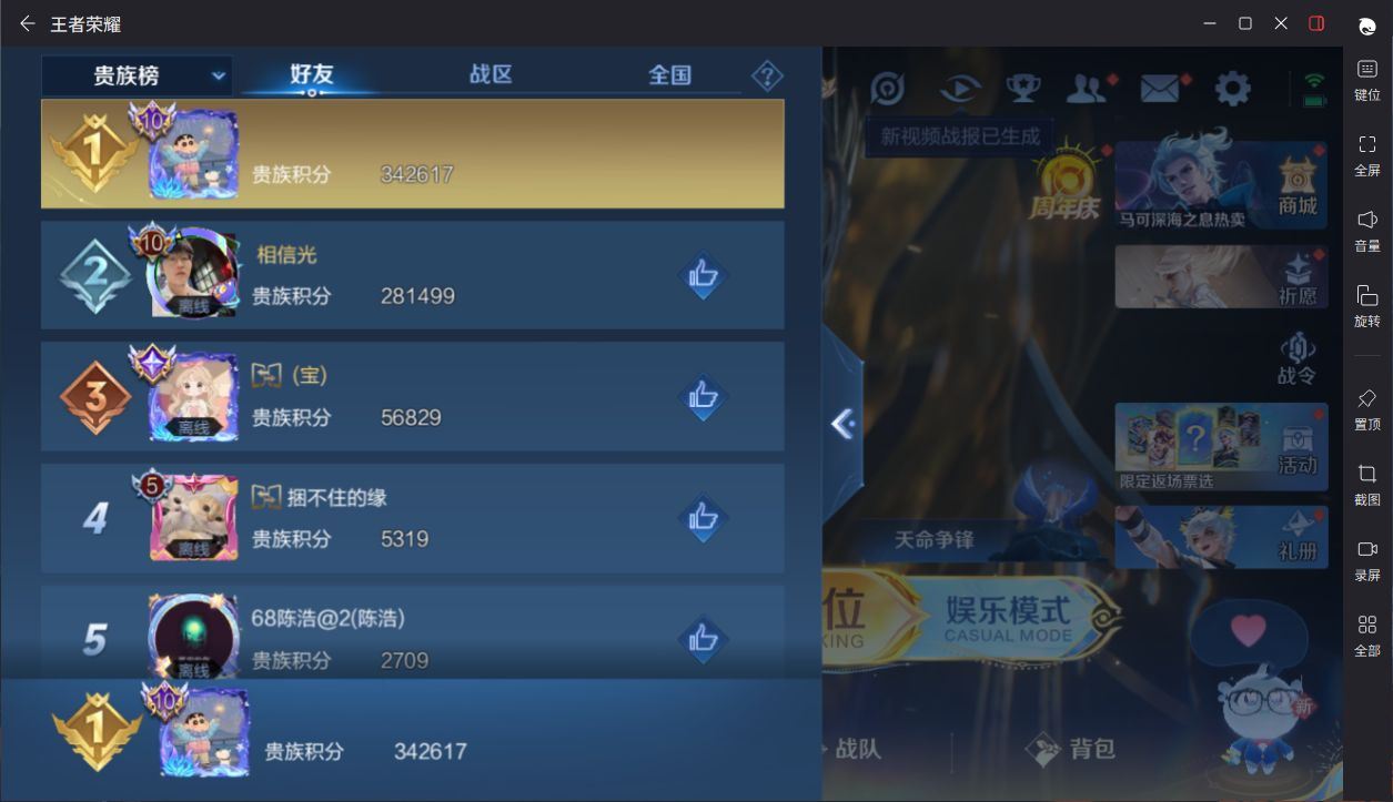 http://www.yunyoutang.com/