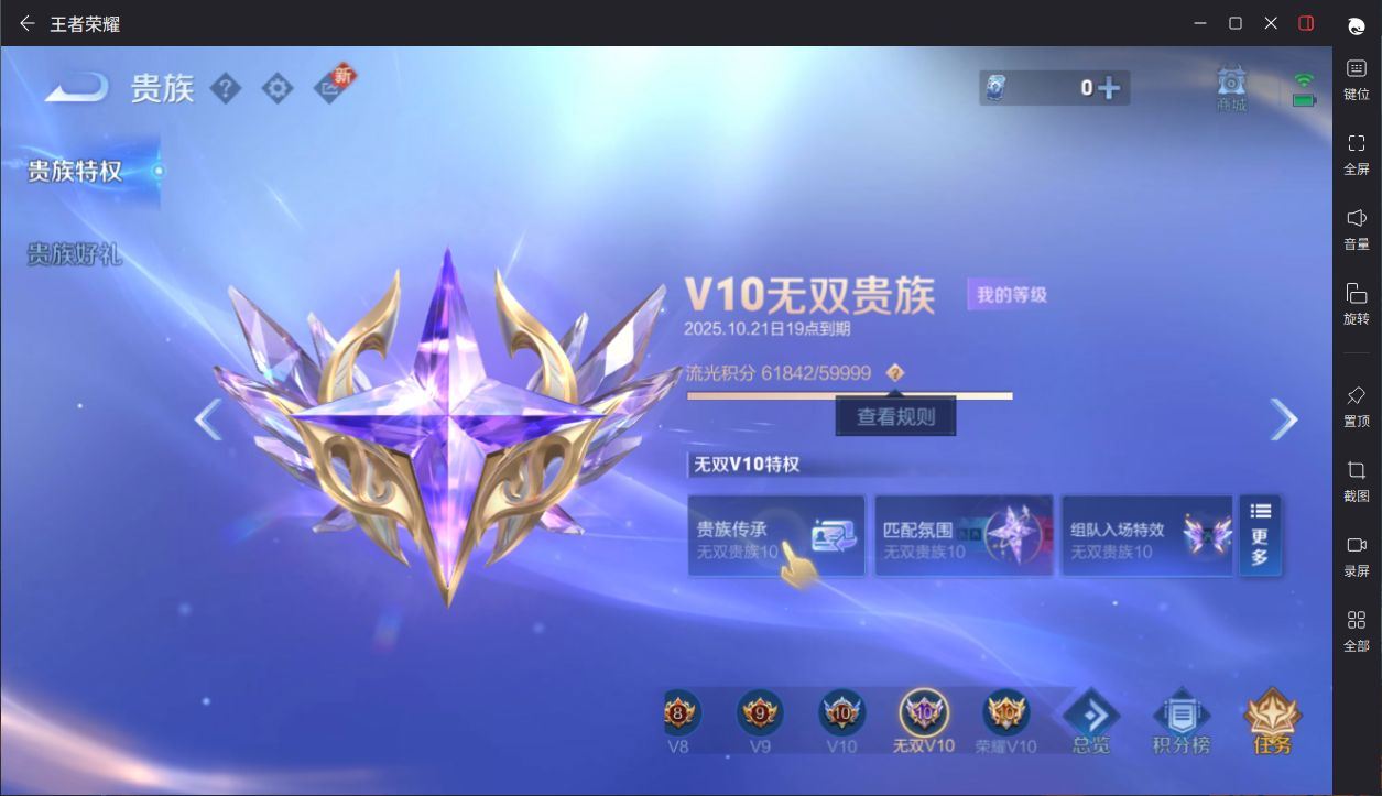 http://www.yunyoutang.com/