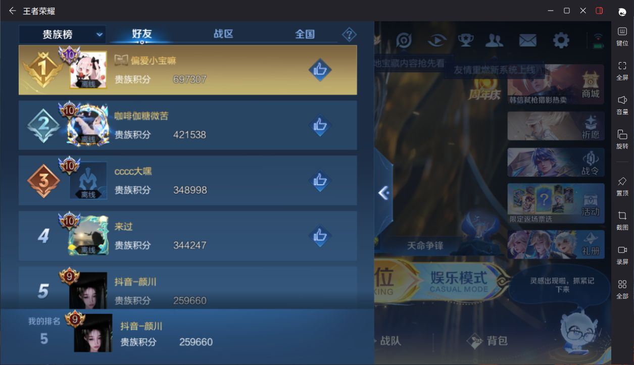 http://www.yunyoutang.com/