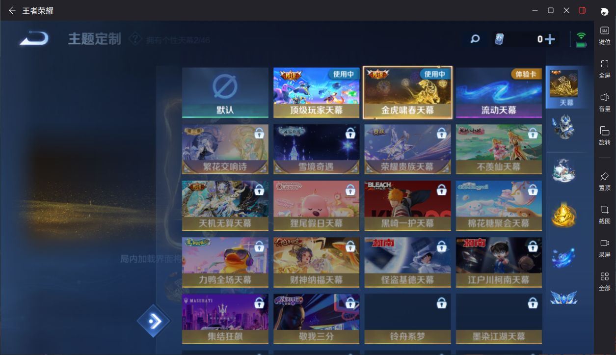 http://www.yunyoutang.com/