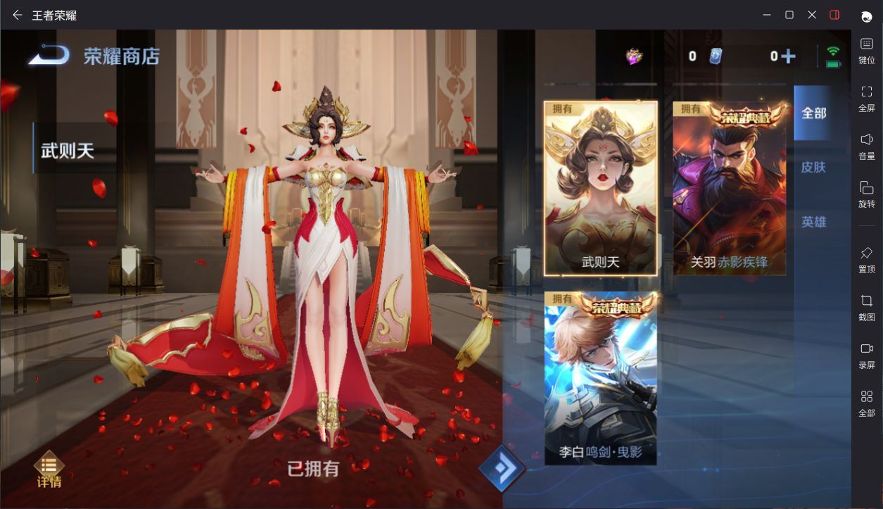 http://www.yunyoutang.com/