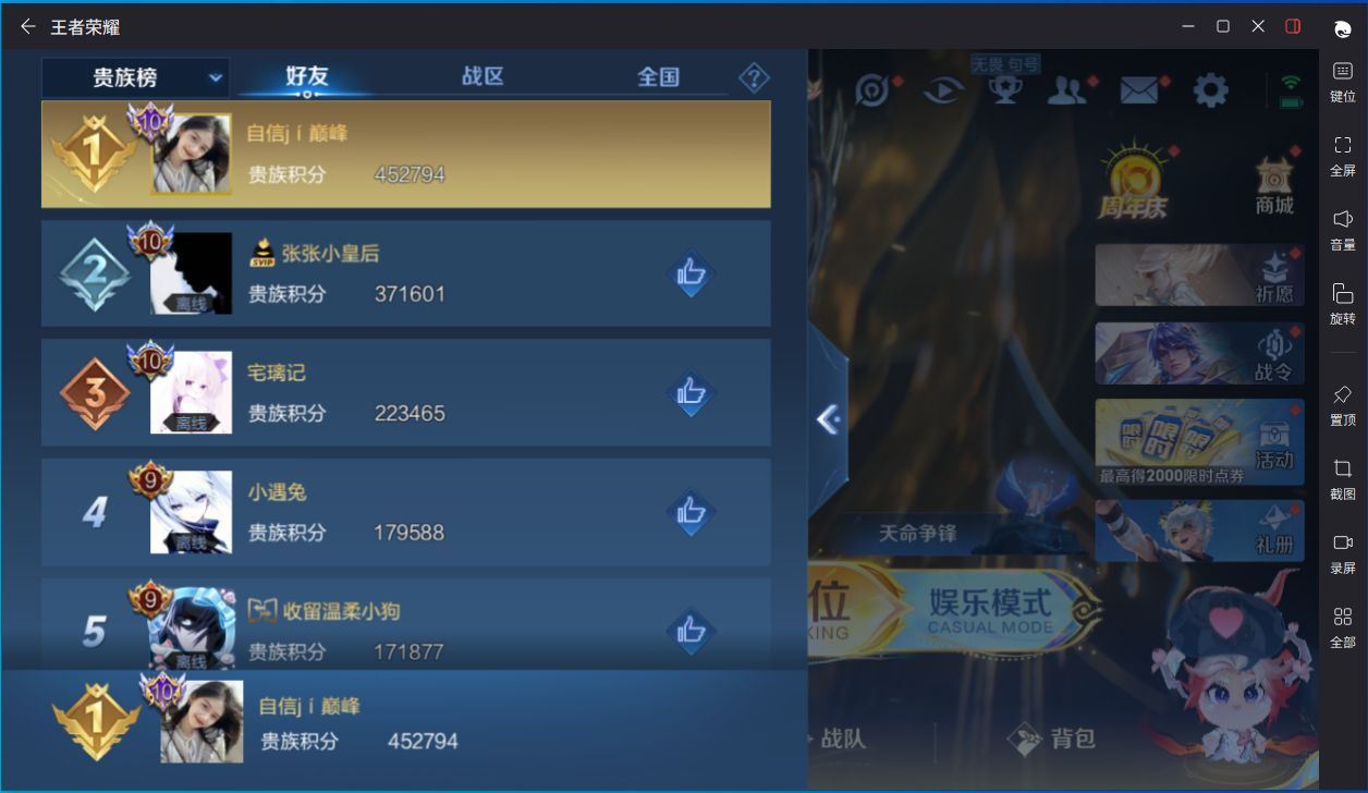 http://www.yunyoutang.com/