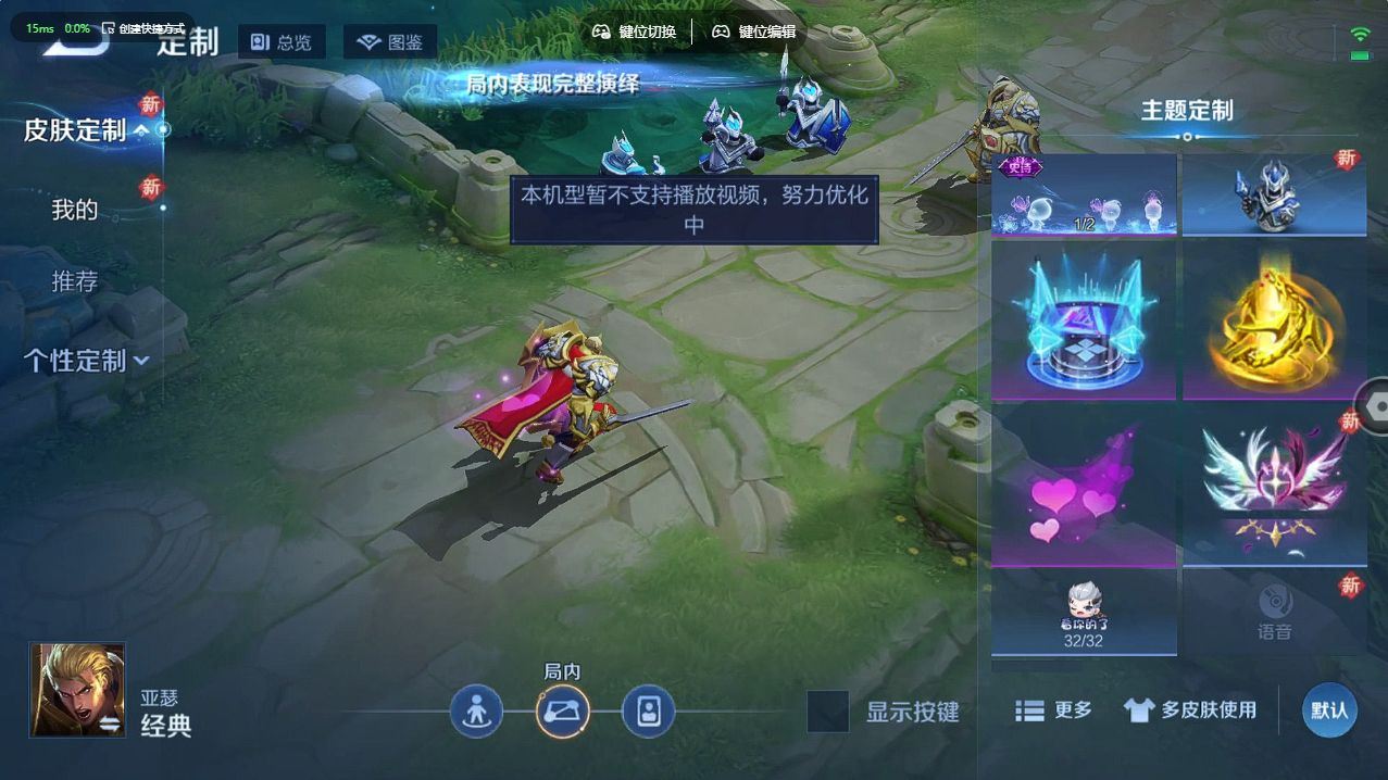http://www.yunyoutang.com/